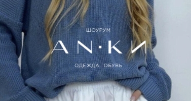   -   AVENA 